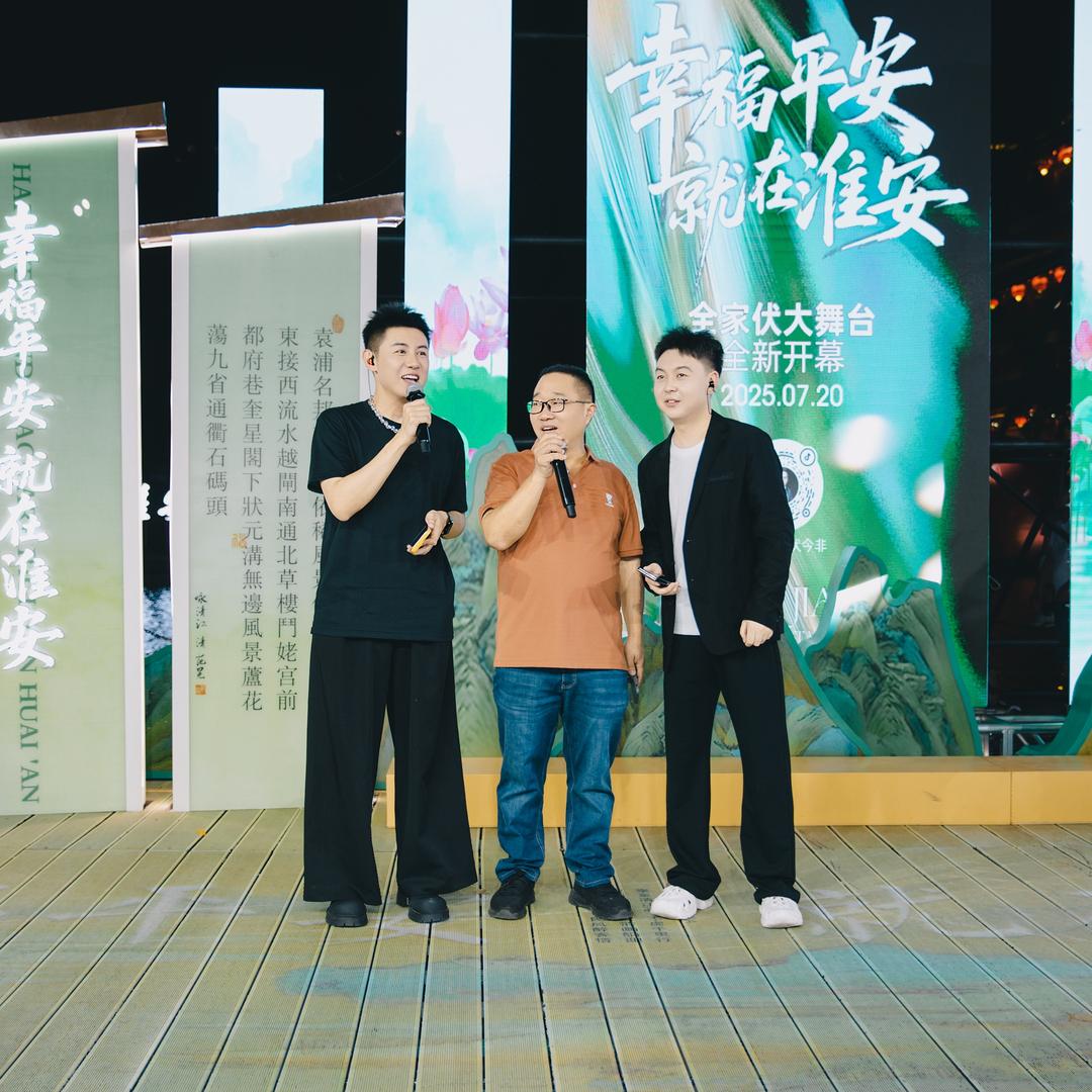 华睿甄选
