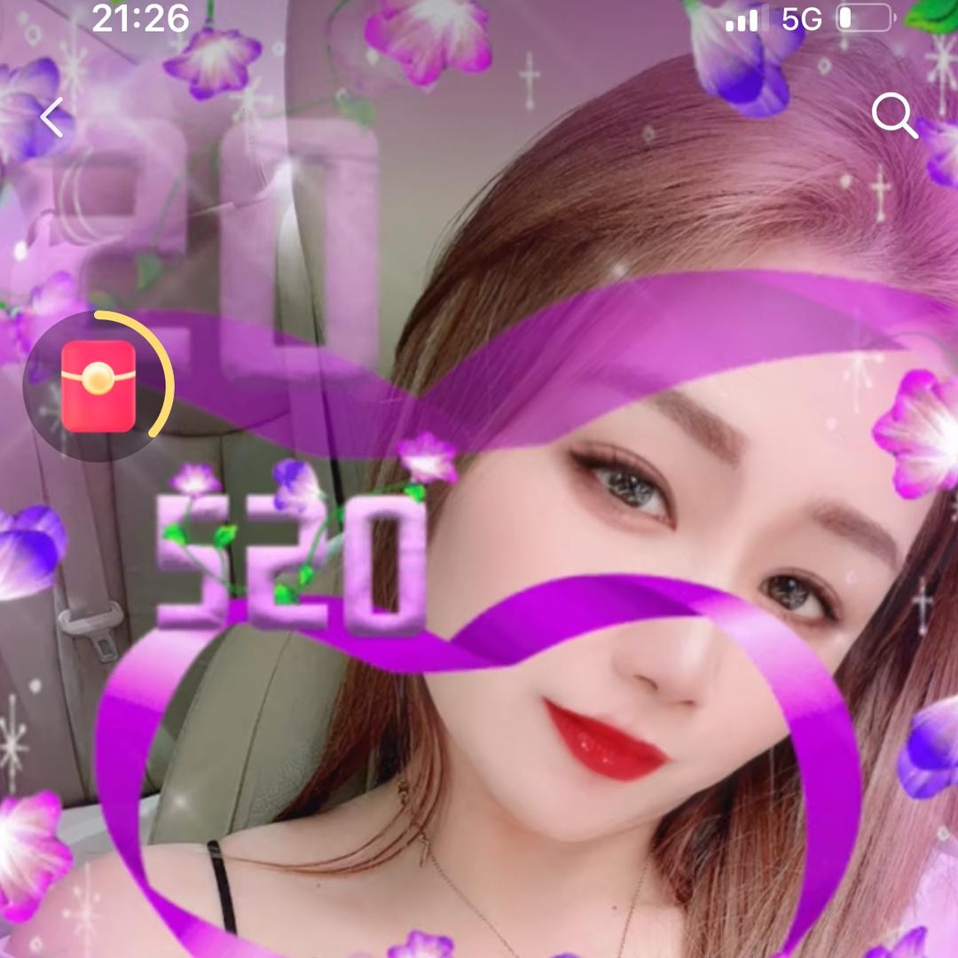 💄💋💍馨姐💋