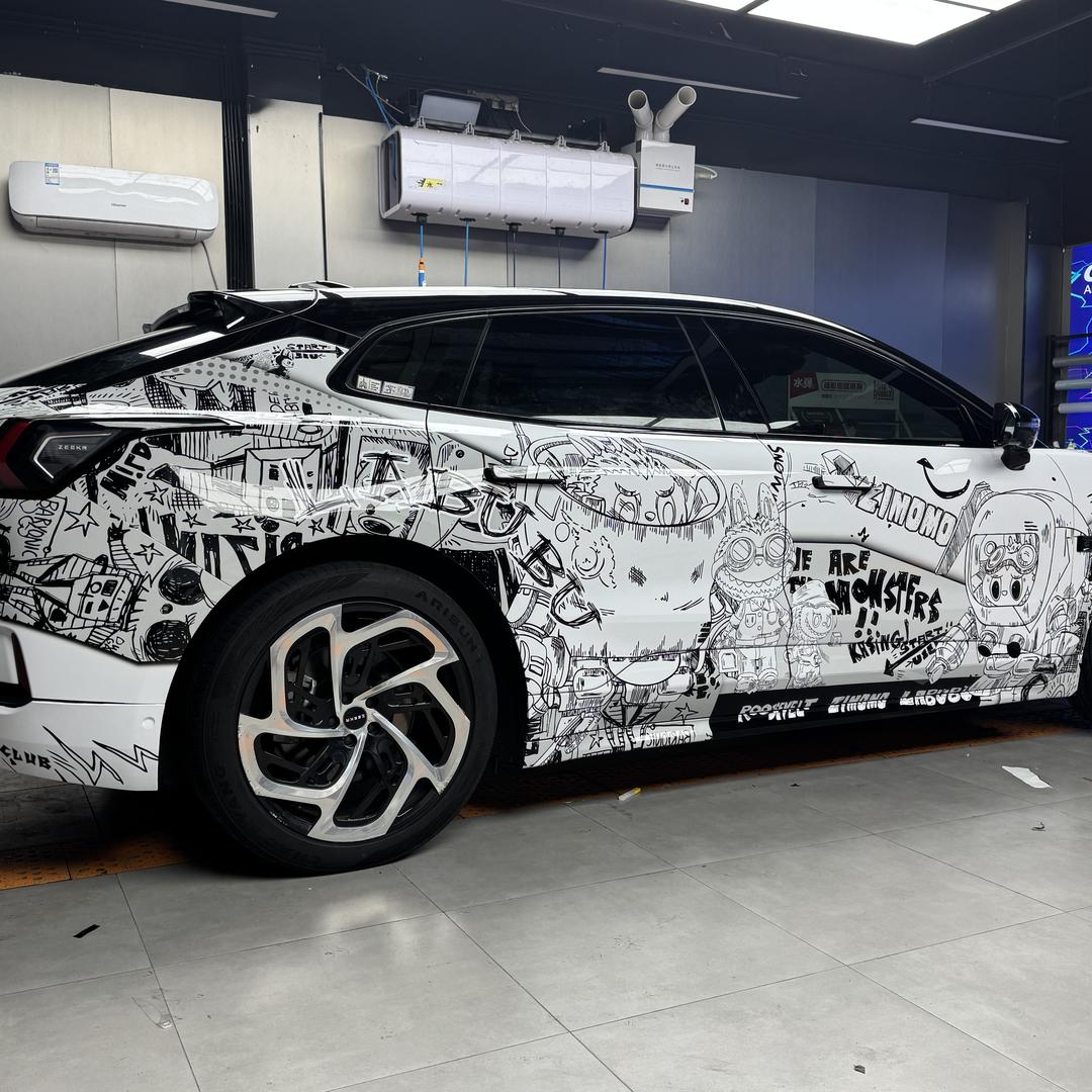 常熟市琴川街道无限汽车美容工作室