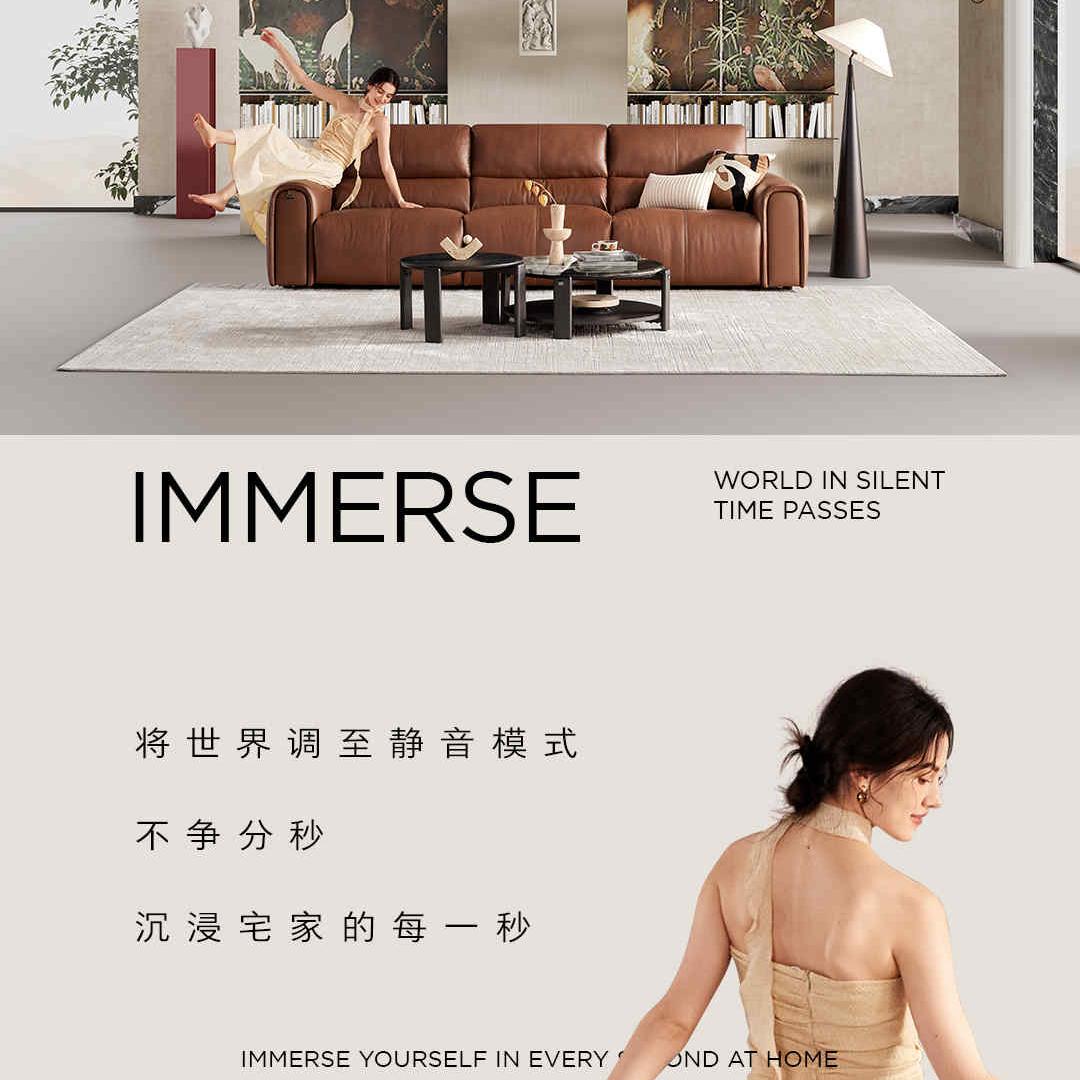宁波江北｜家具定制