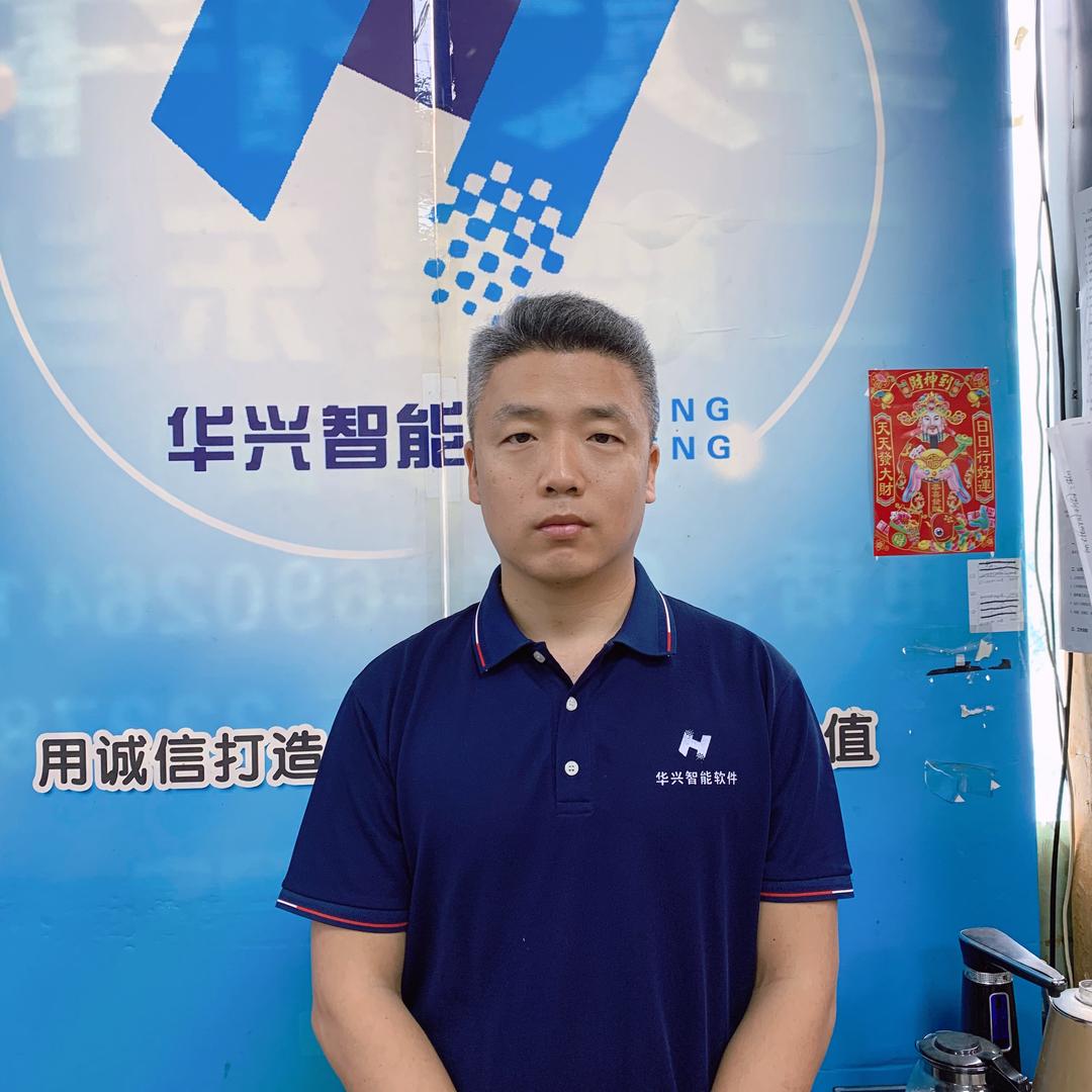 在濮阳做收银系统的振兴