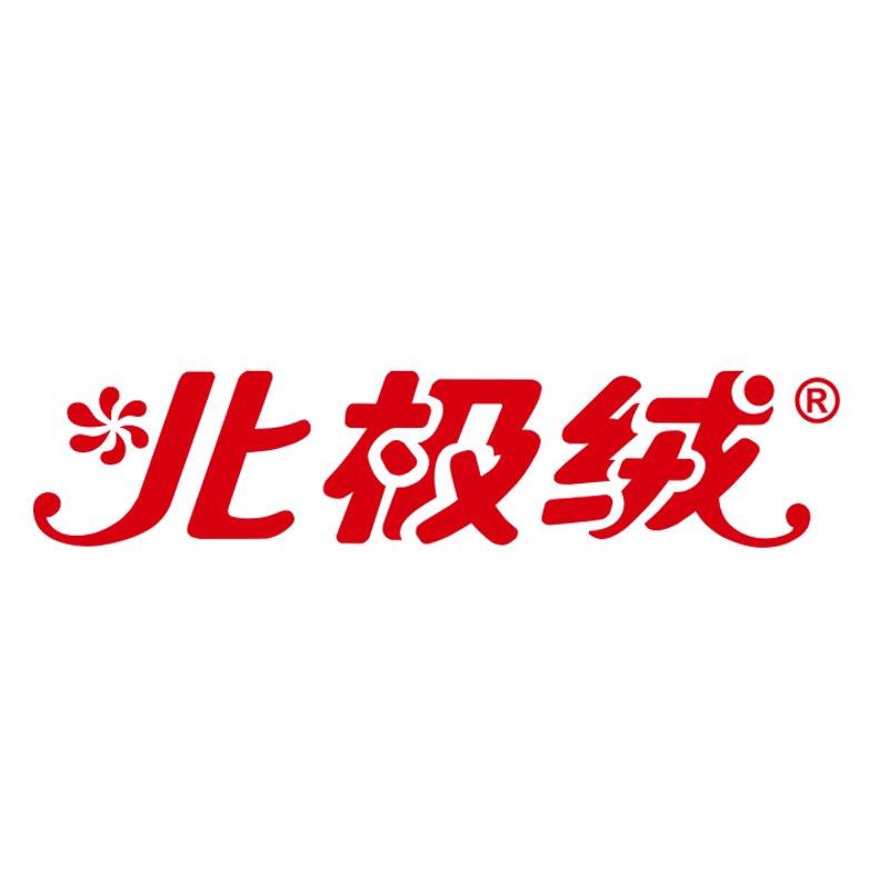 北极绒奇峰专卖店