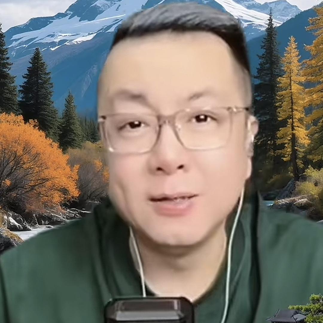 远锦百货