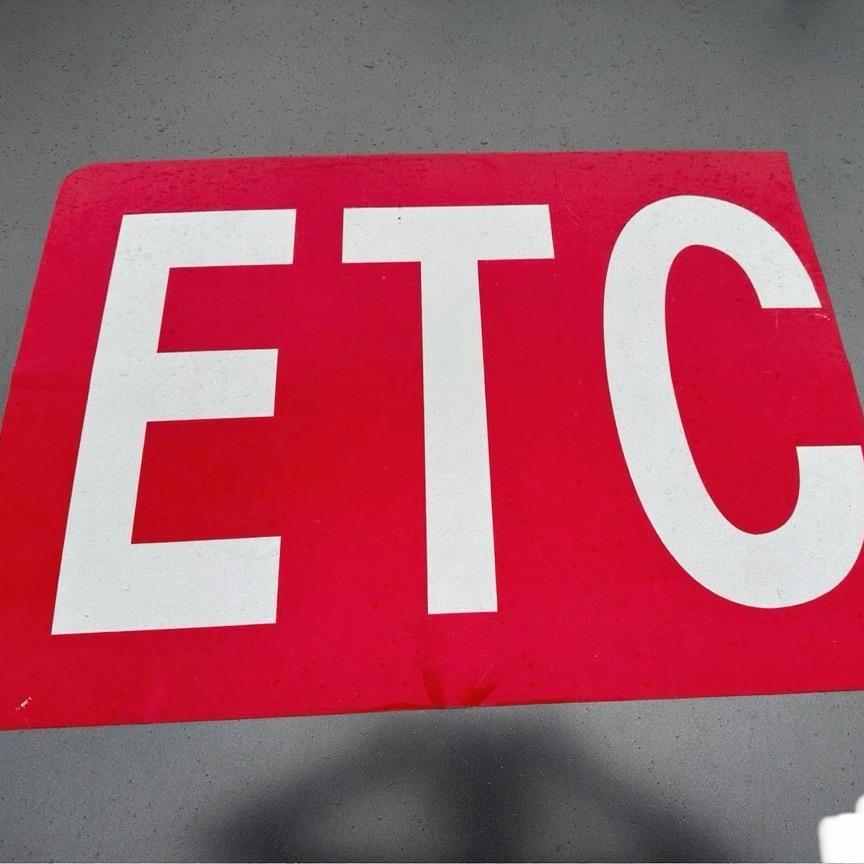 ETC新办、注销、维修