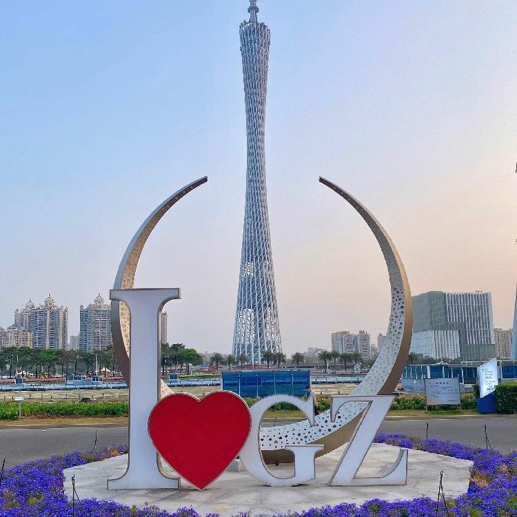 时来运转