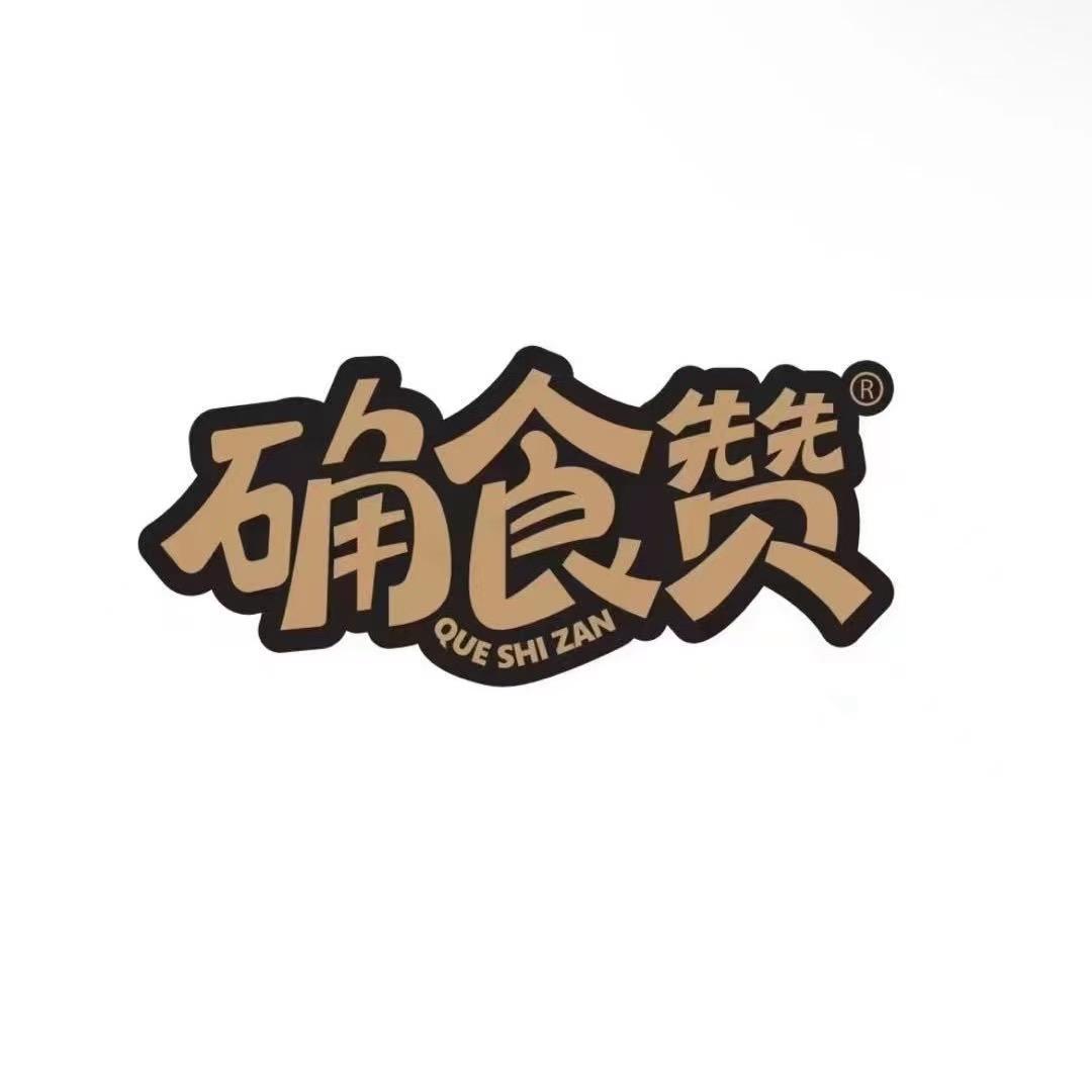 确食赞泡椒笋直播间