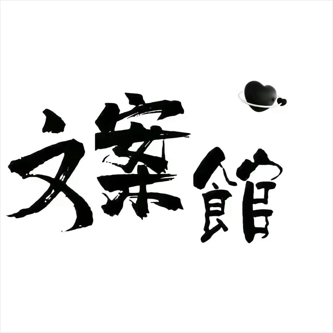对方正在输入