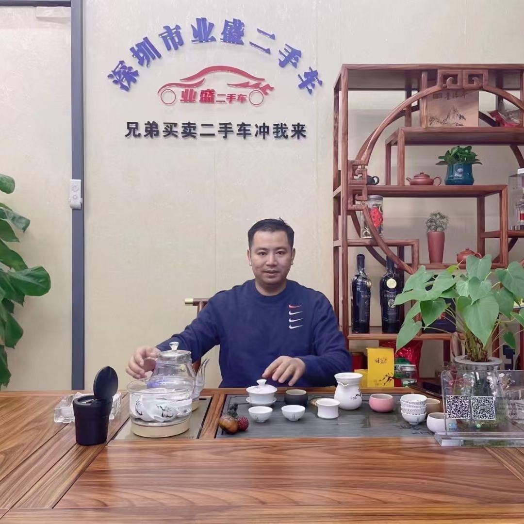 深圳市良俊名车广场【老罗麦车】