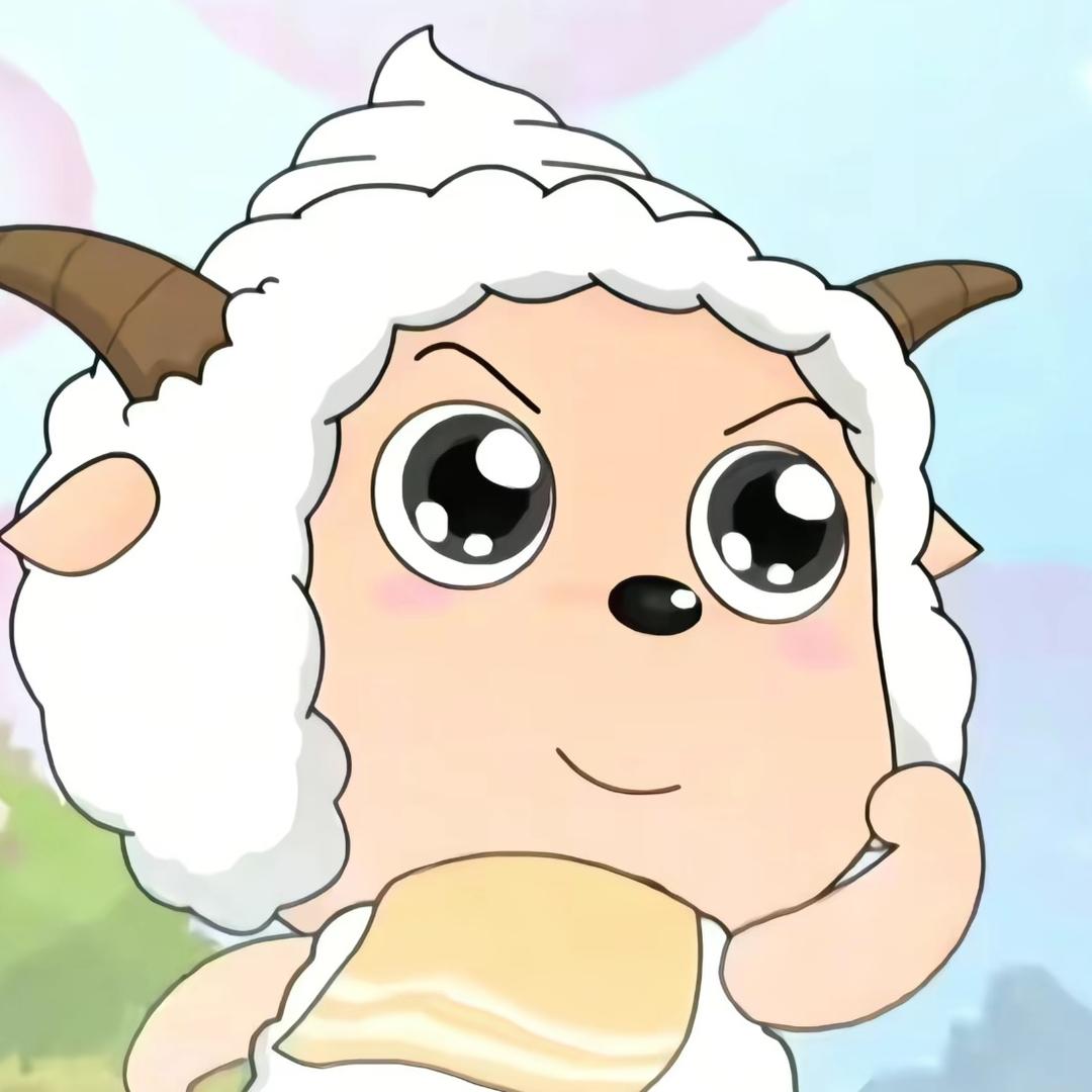好好🎀