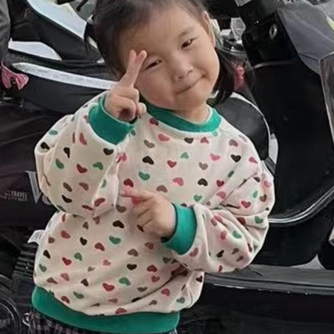 头头犹豫
