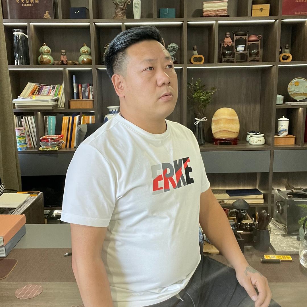 文总