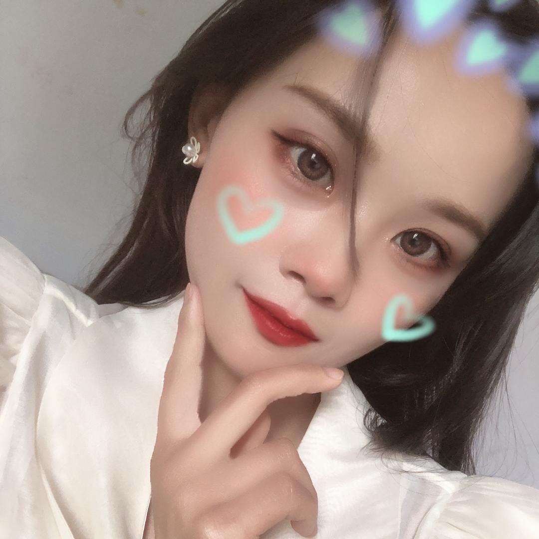 uu