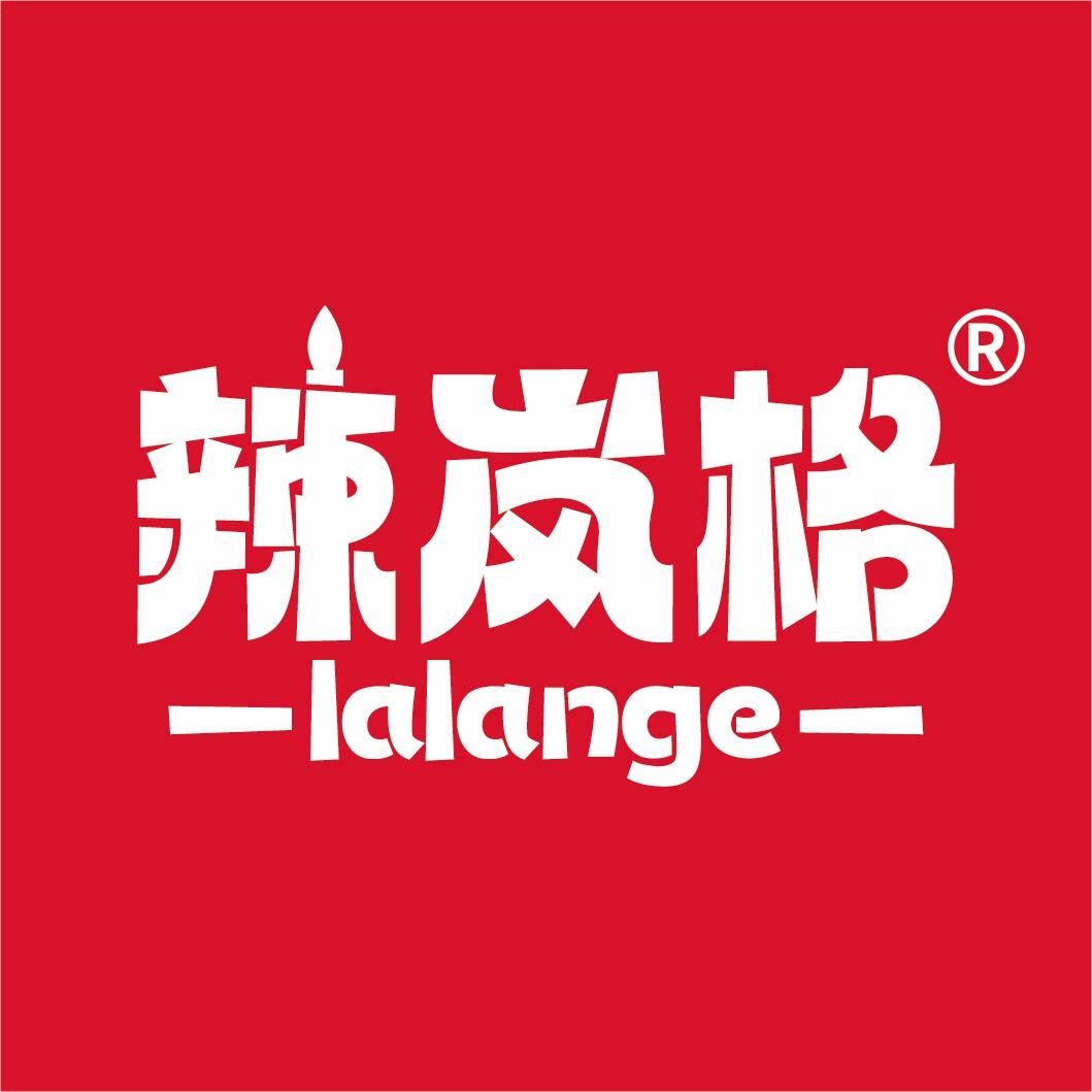 辣岚格食品专营店