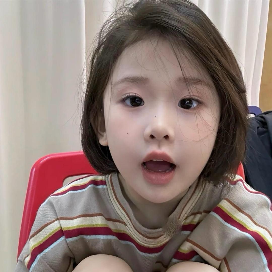 JIAXUE