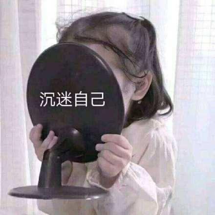 请叫我阿姨