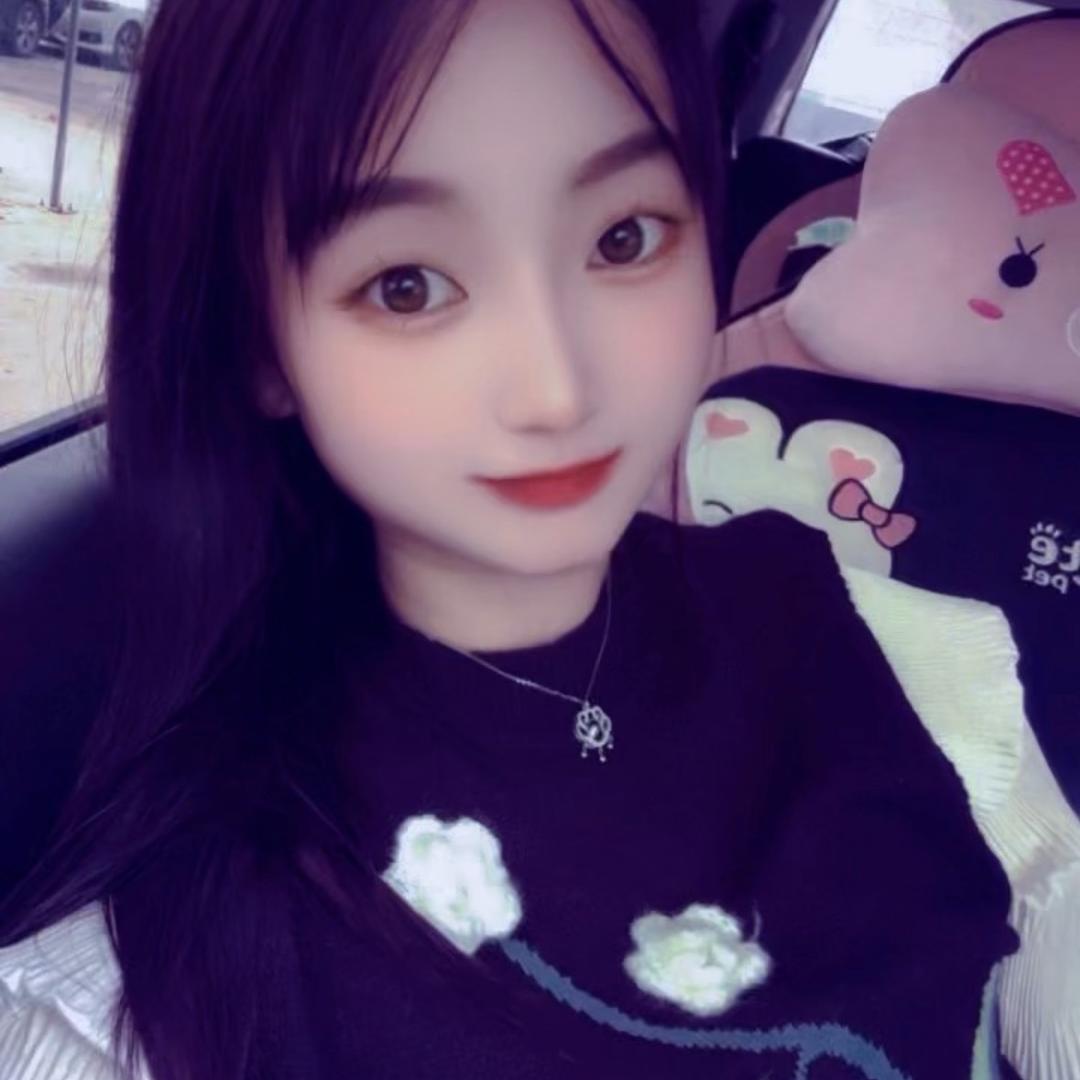 🌈倩妞🍭