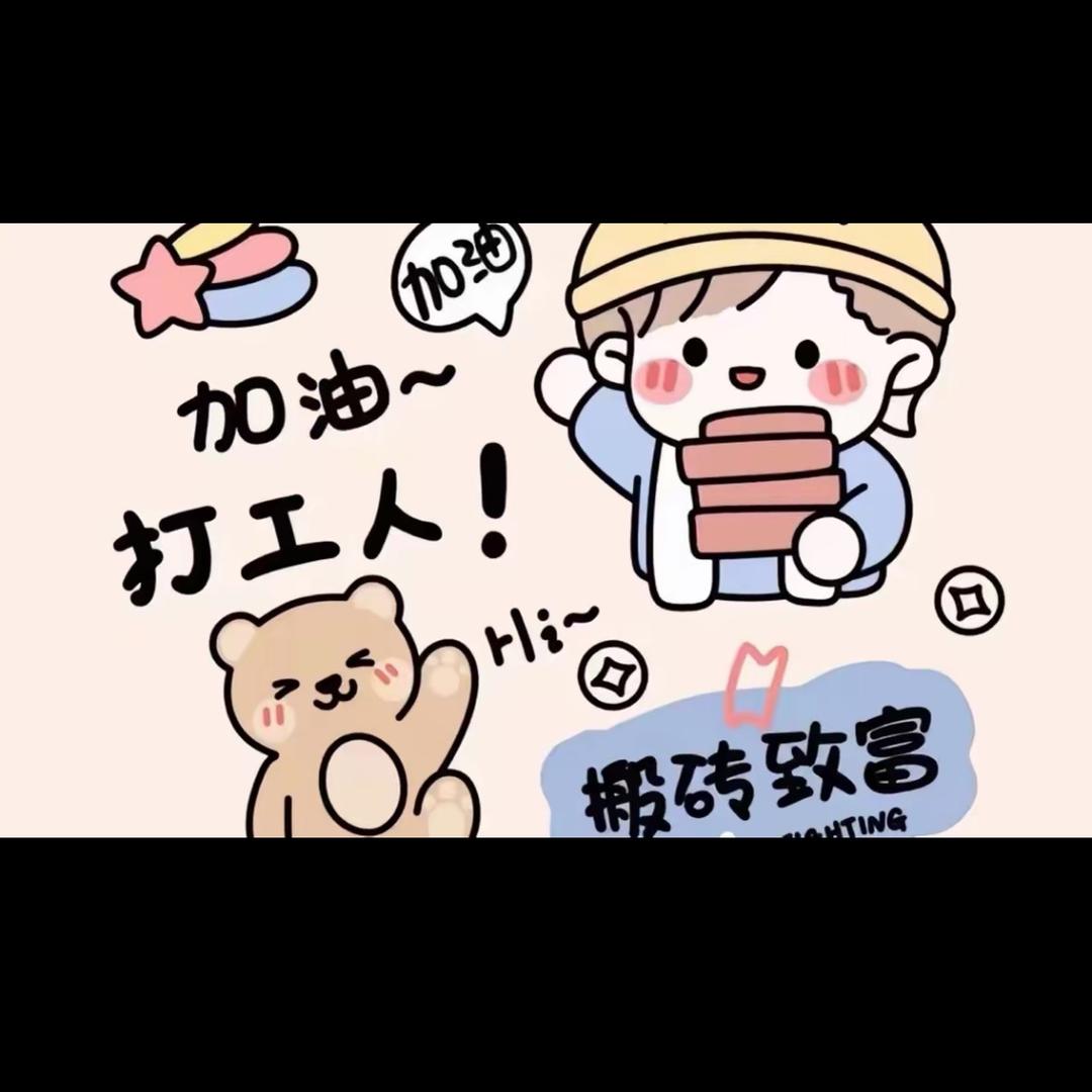 小印