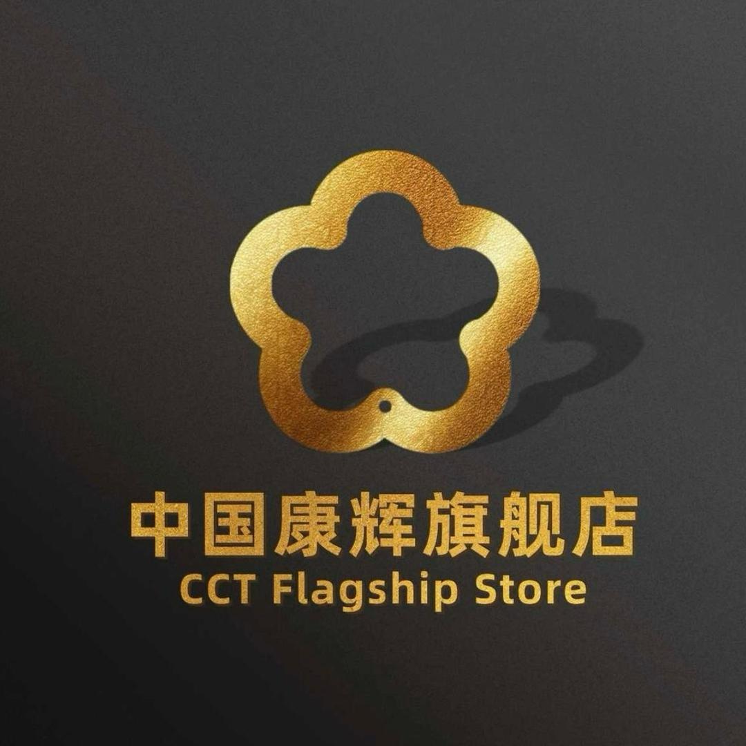 康辉国旅（旅游攻略）