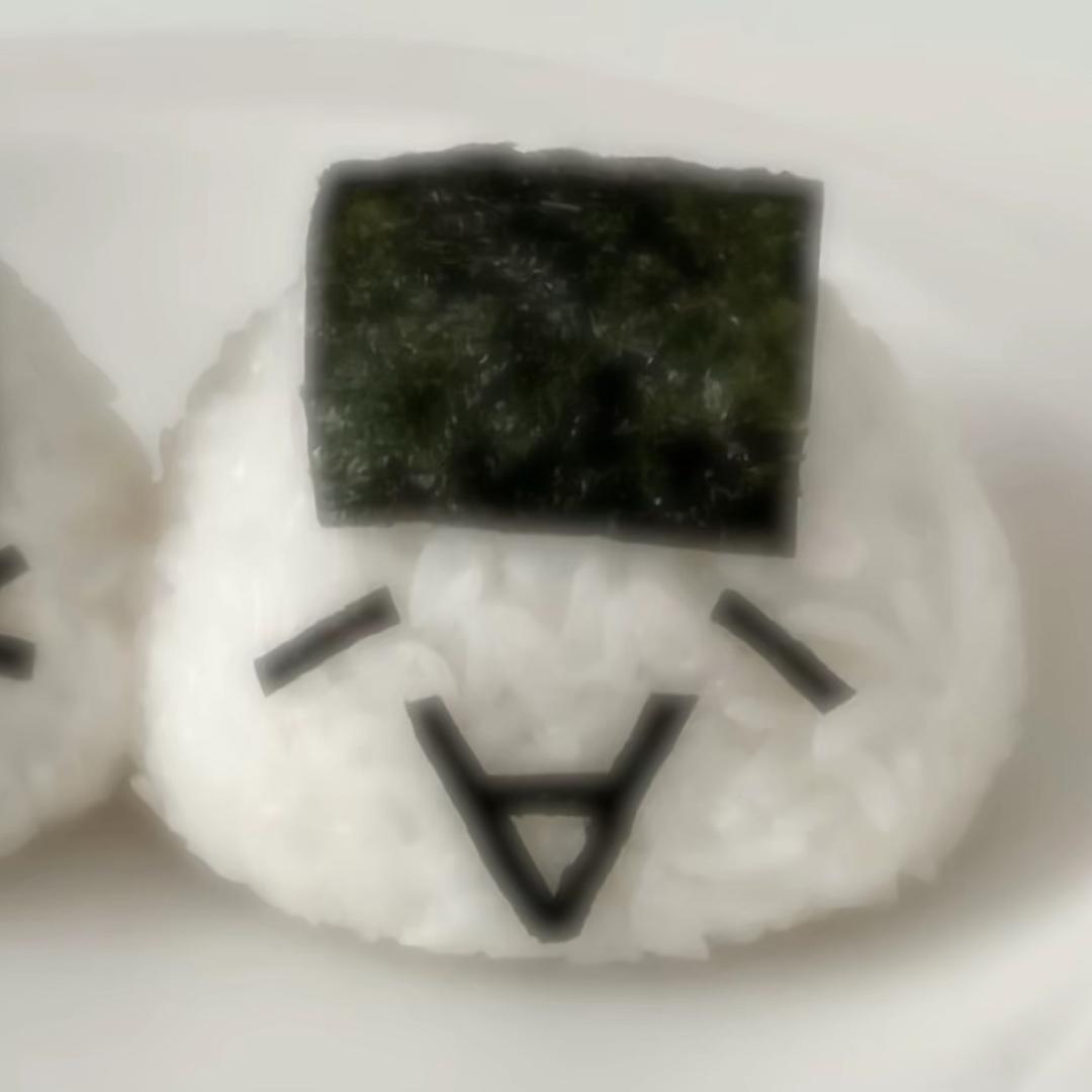 神