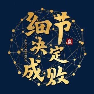 Brillian小天