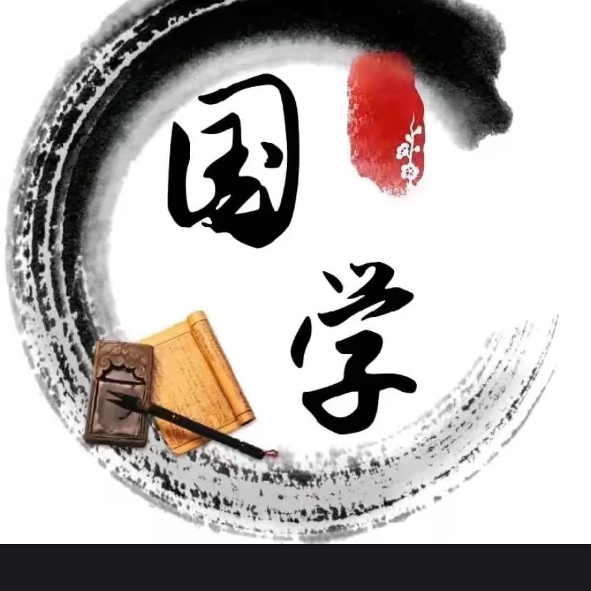 杨公文化