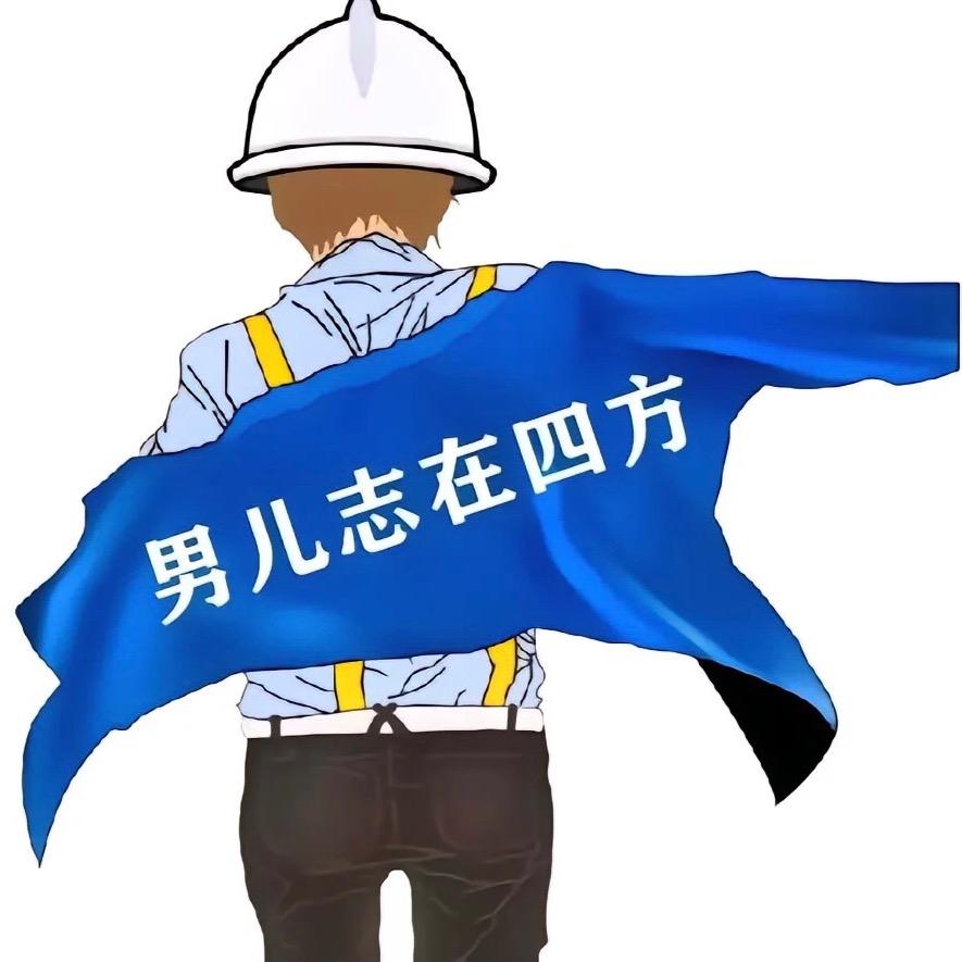 悟行～