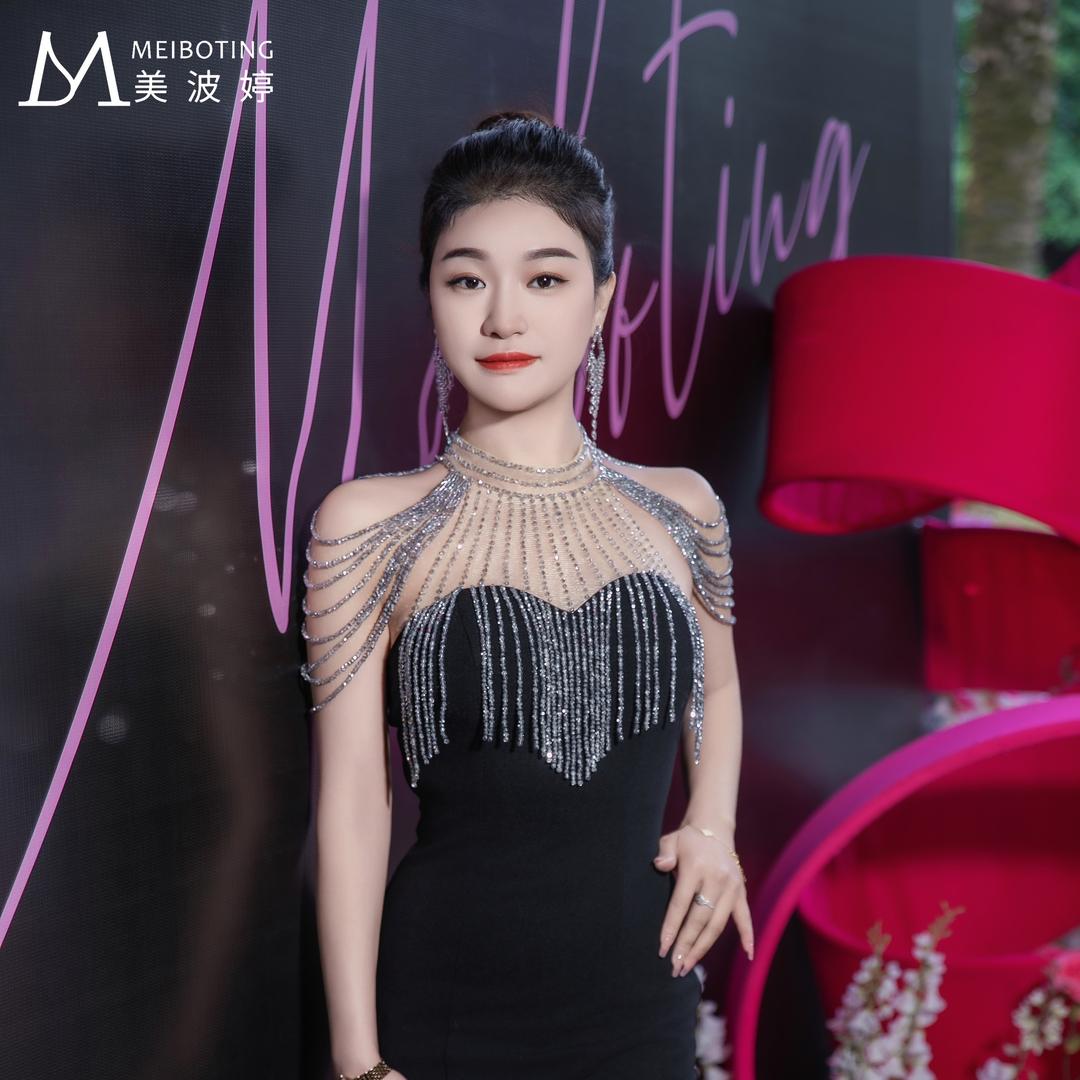 素颜·美皮肤管理