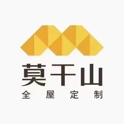 临平莫干山全屋定制刘义