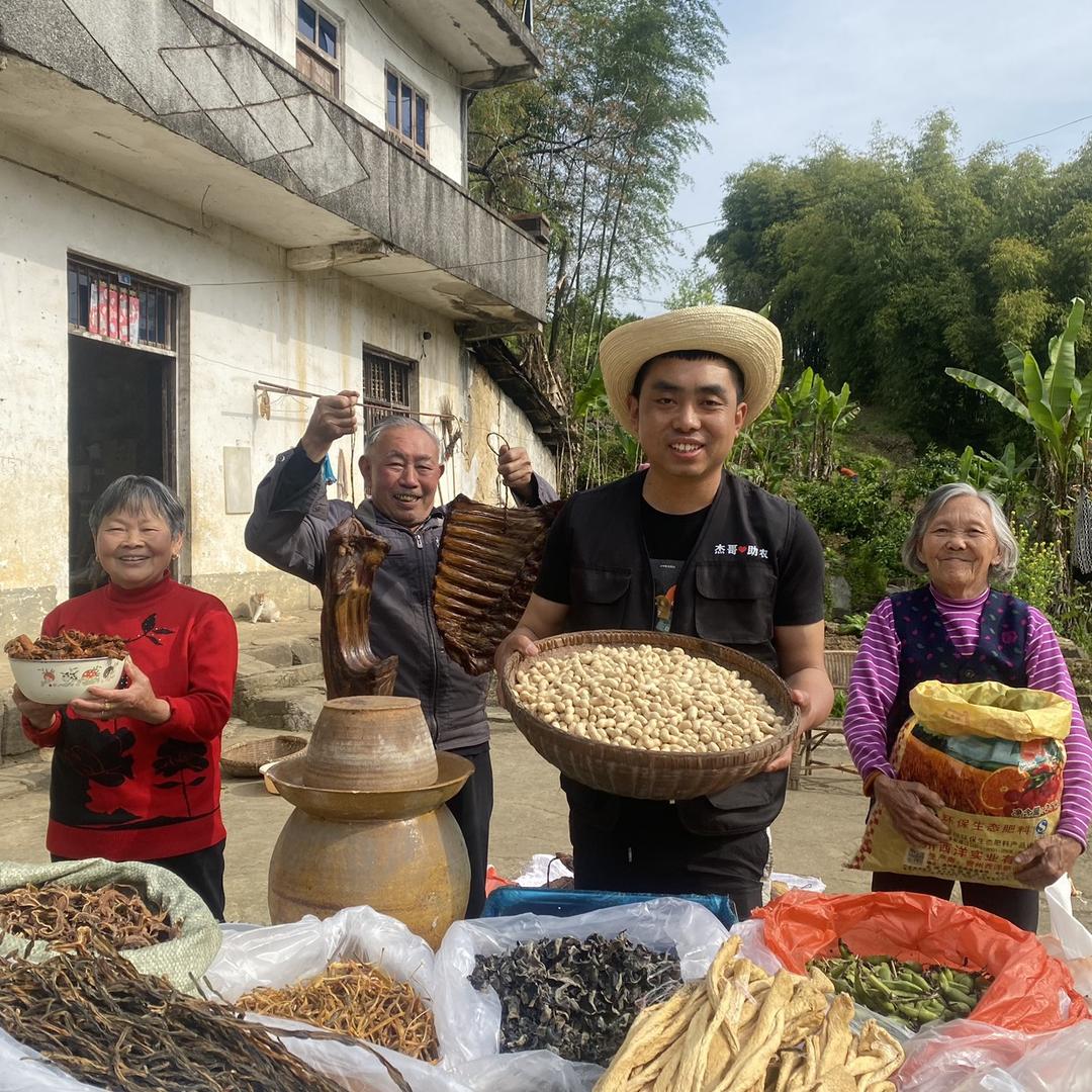 杰哥走乡村(举子有品团队长)