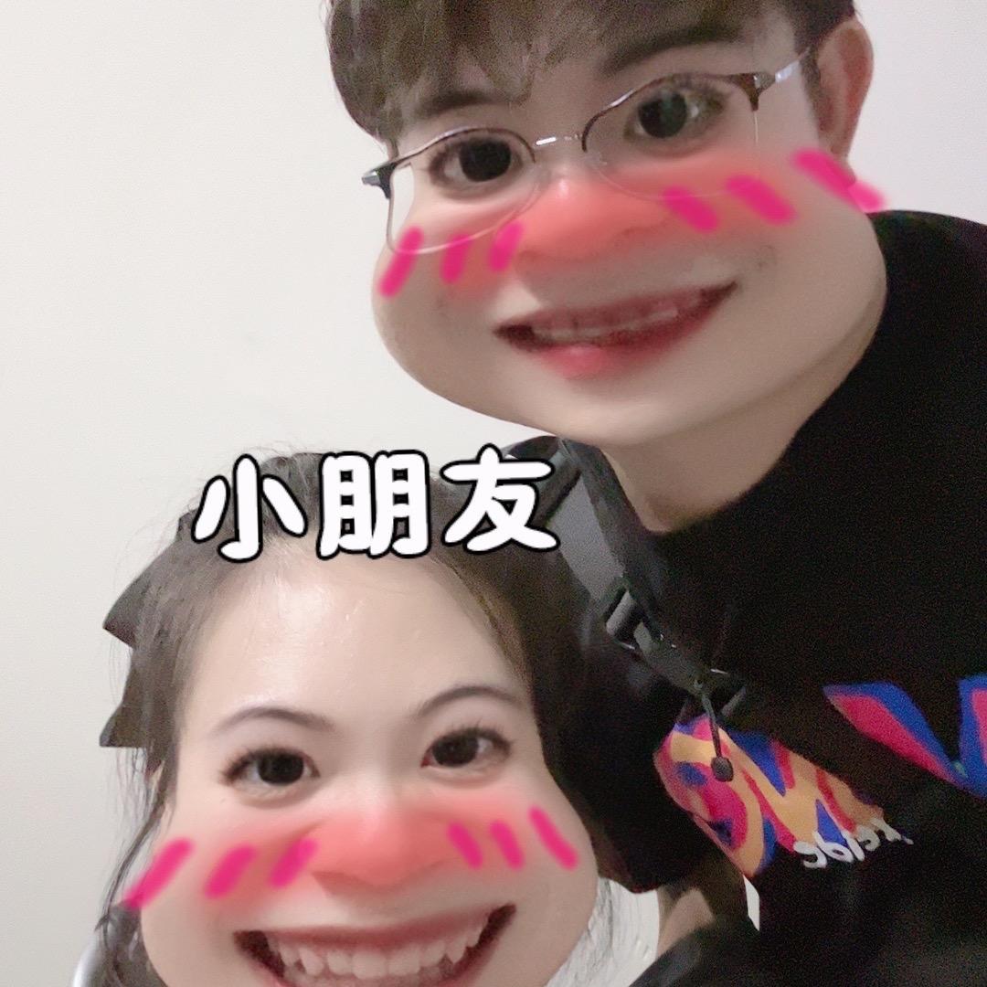 我给你一拳