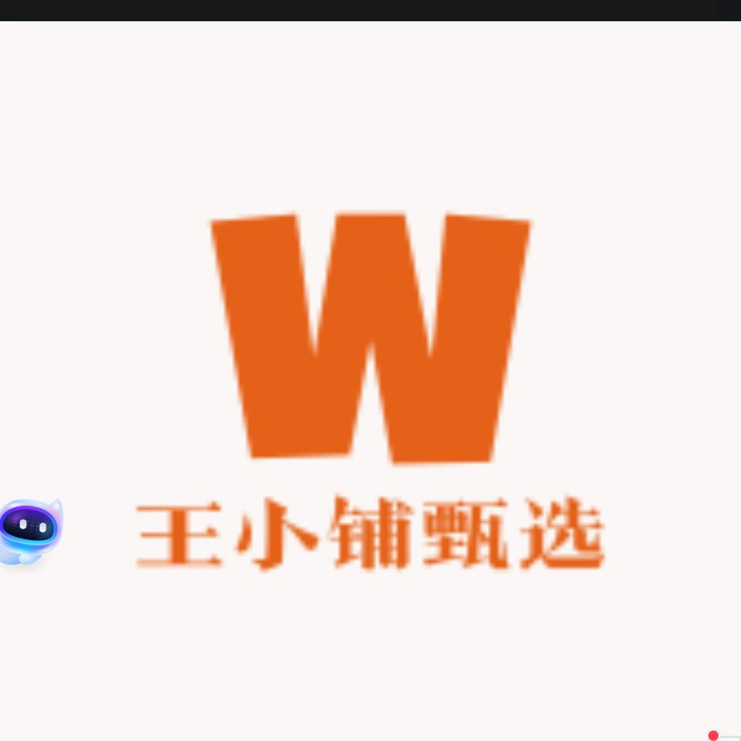 ℳ๓𝒲𝒶𝓃ℊ