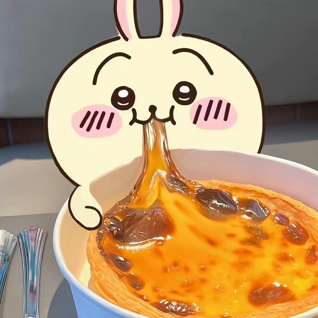 彬子玉米九