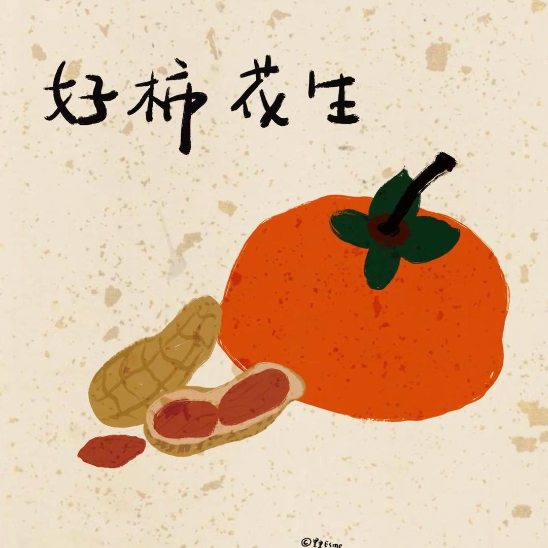 黑金龙卡的总裁苏北头像