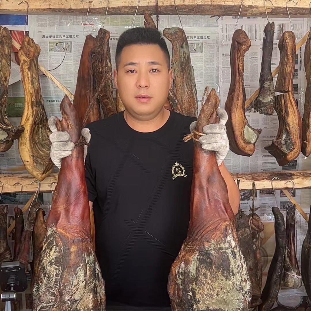 恩施土家腊味儿