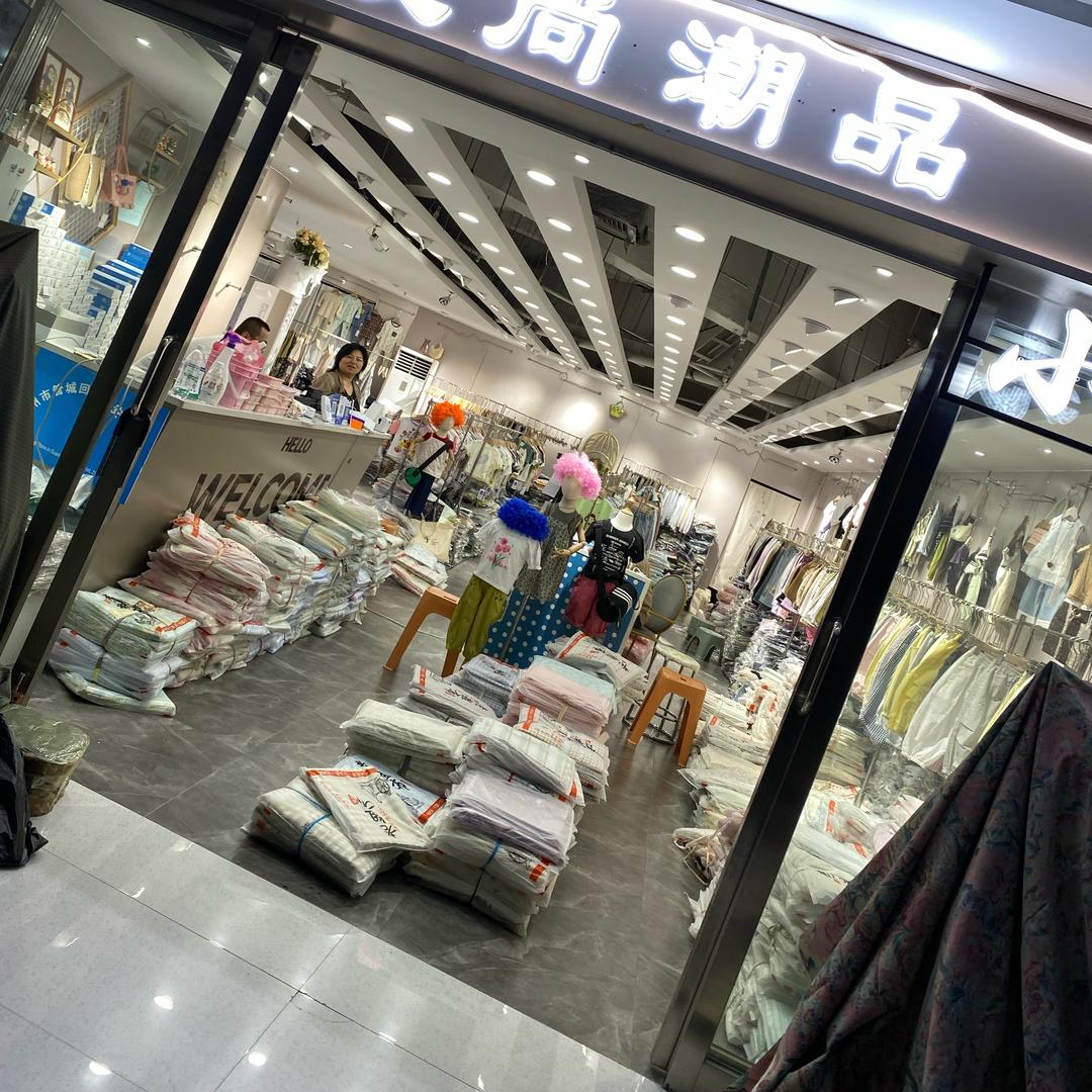 爱尚小天鹅童装工厂2号