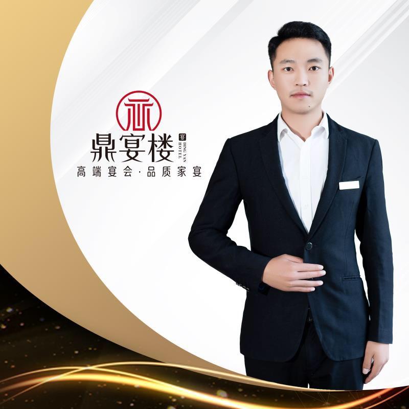 殷文韬