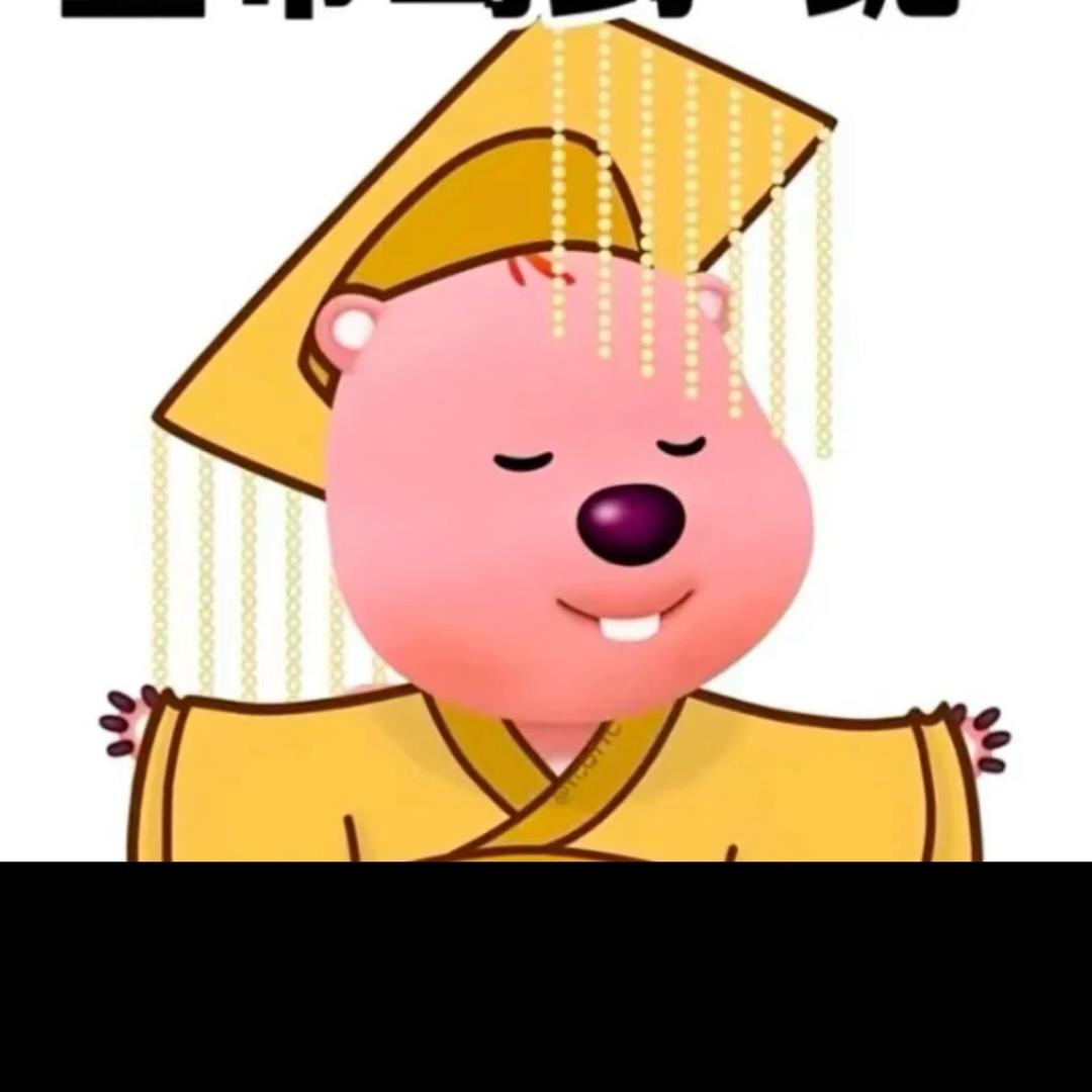 骆雪辞