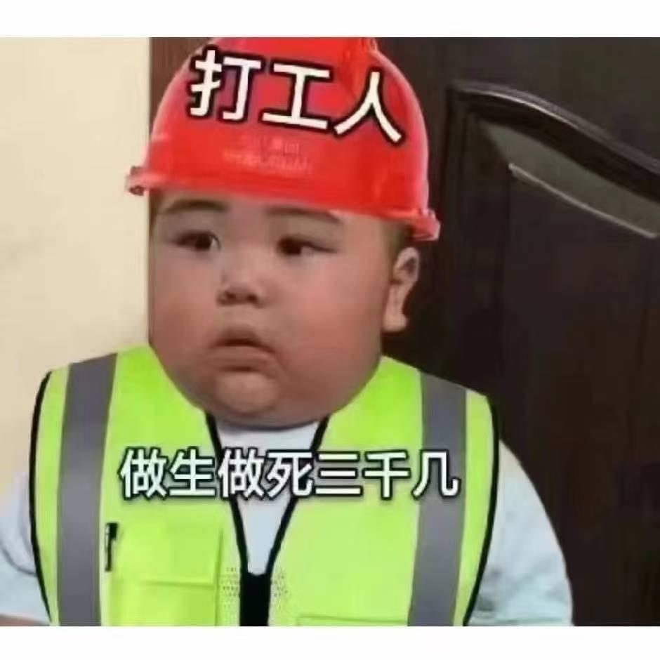 沙石建筑材料批发