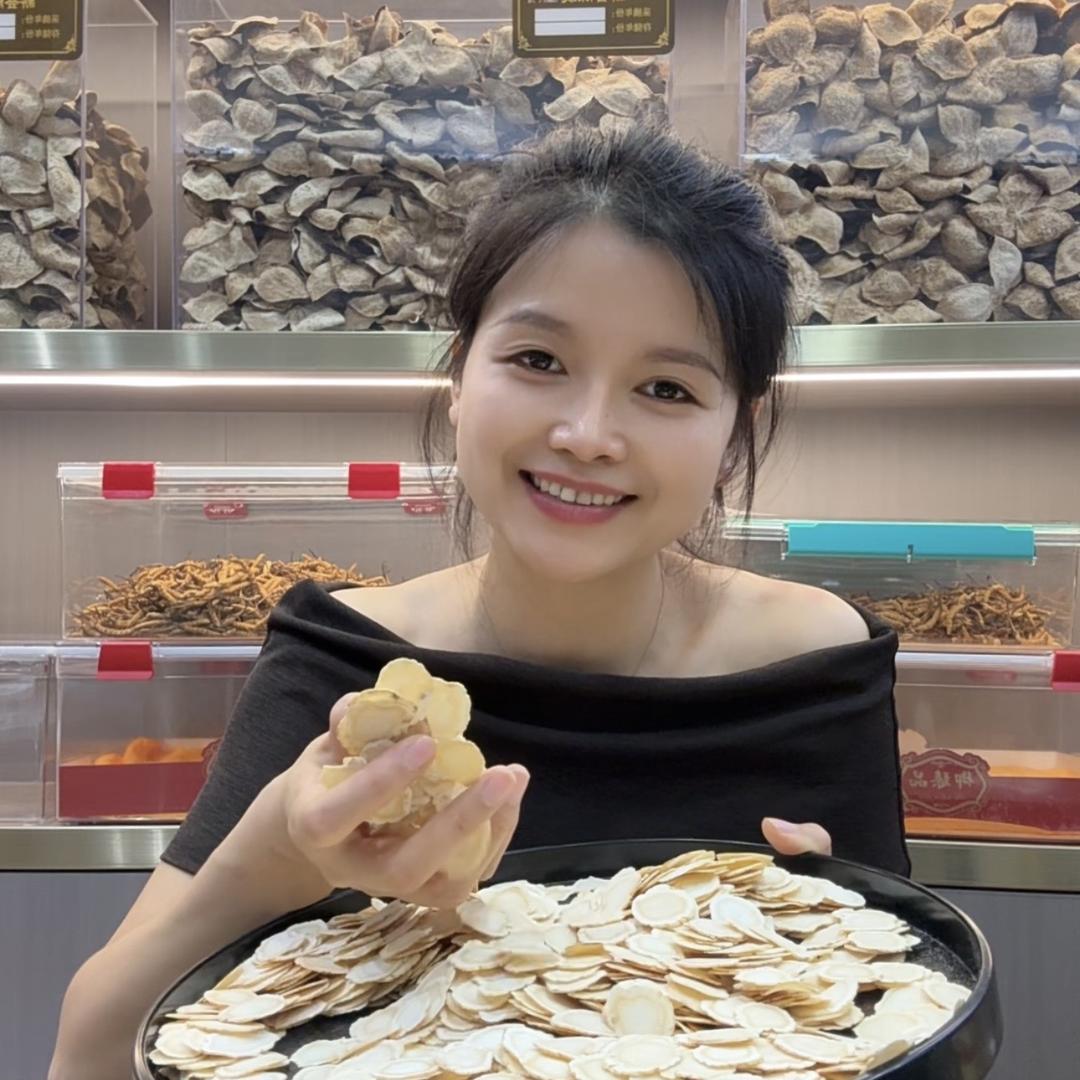 @滋补大文子