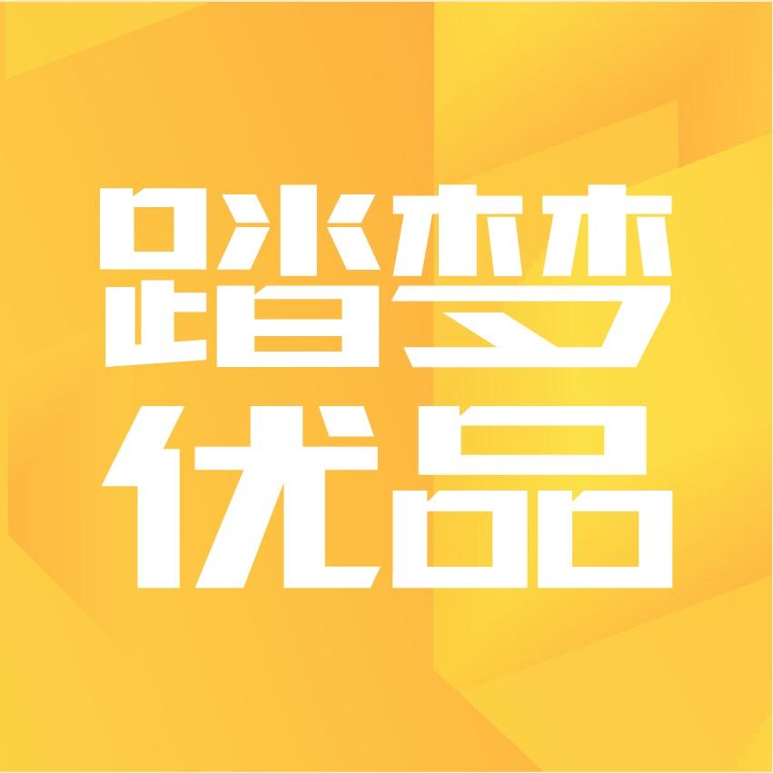 踏梦优品香薰用品旗舰店