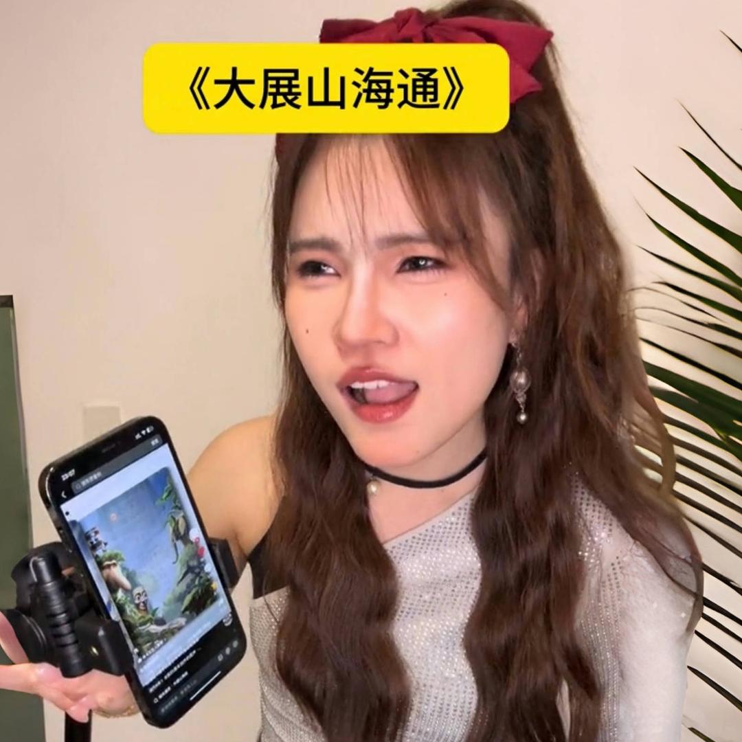 卢千言🧚‍♀️