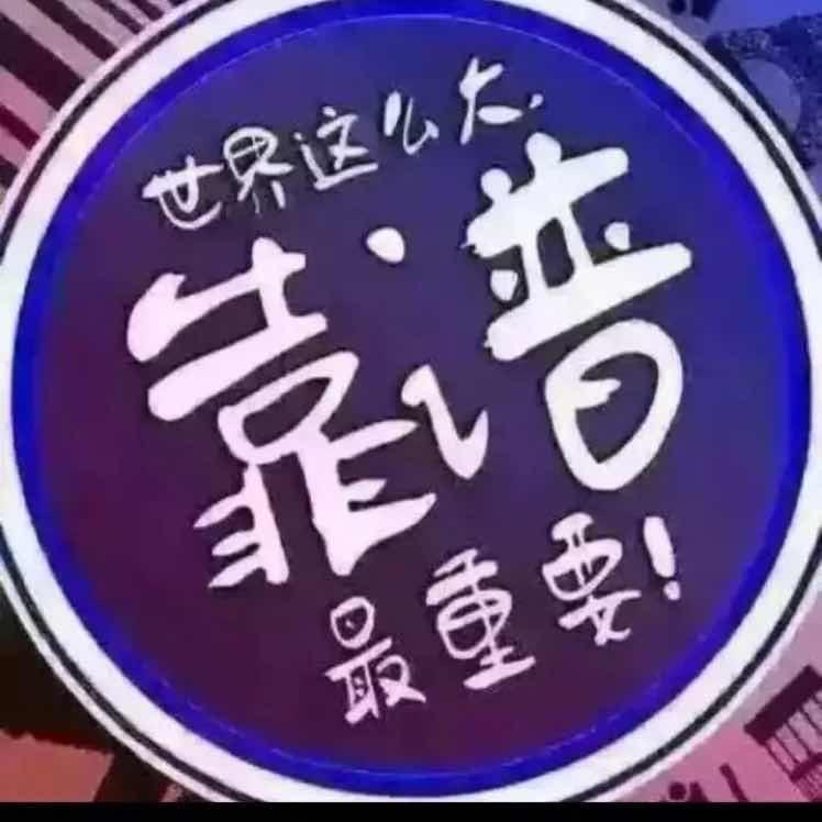 赵哥说房，