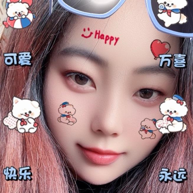 馨馨念念啊