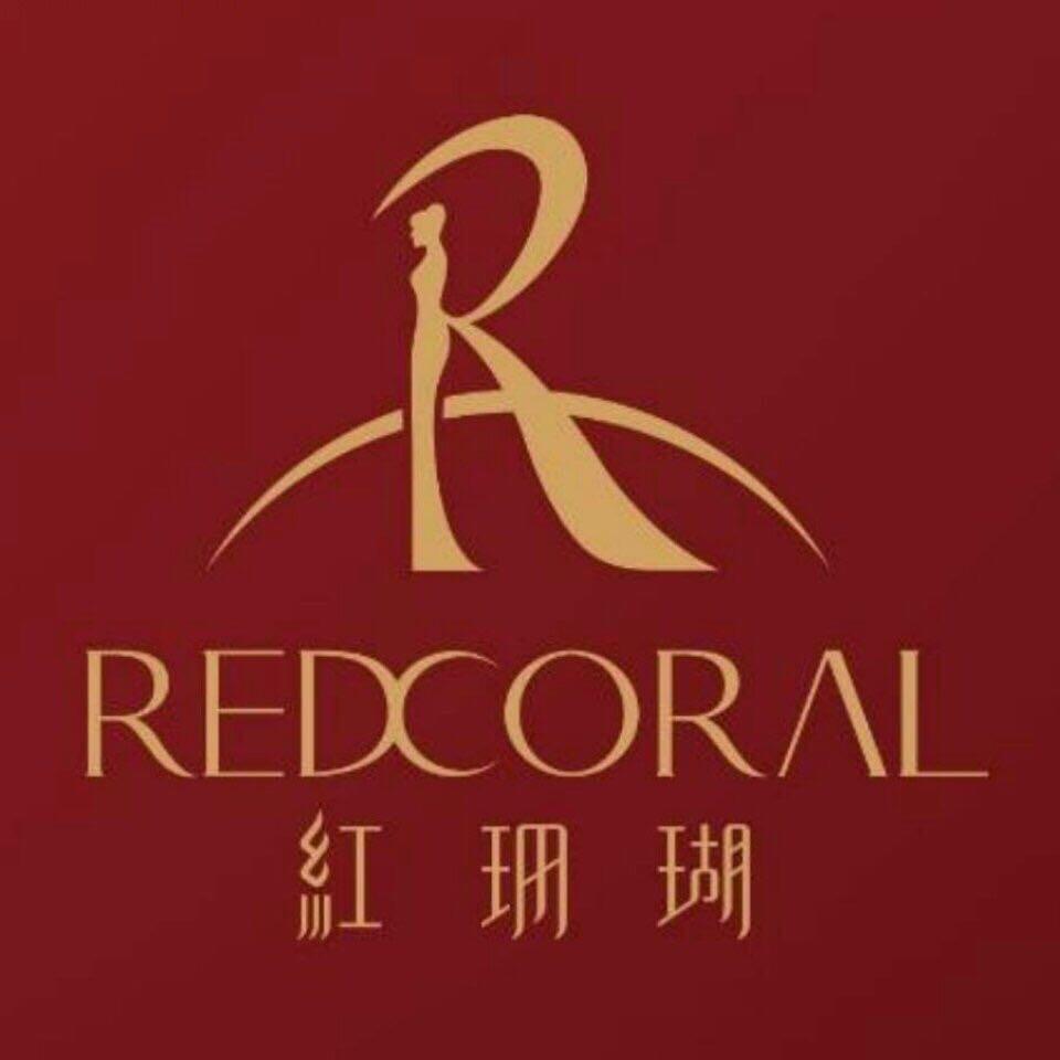 红珊瑚