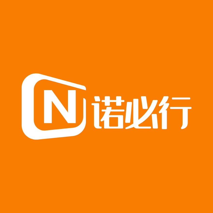 诺必行网络旗舰店