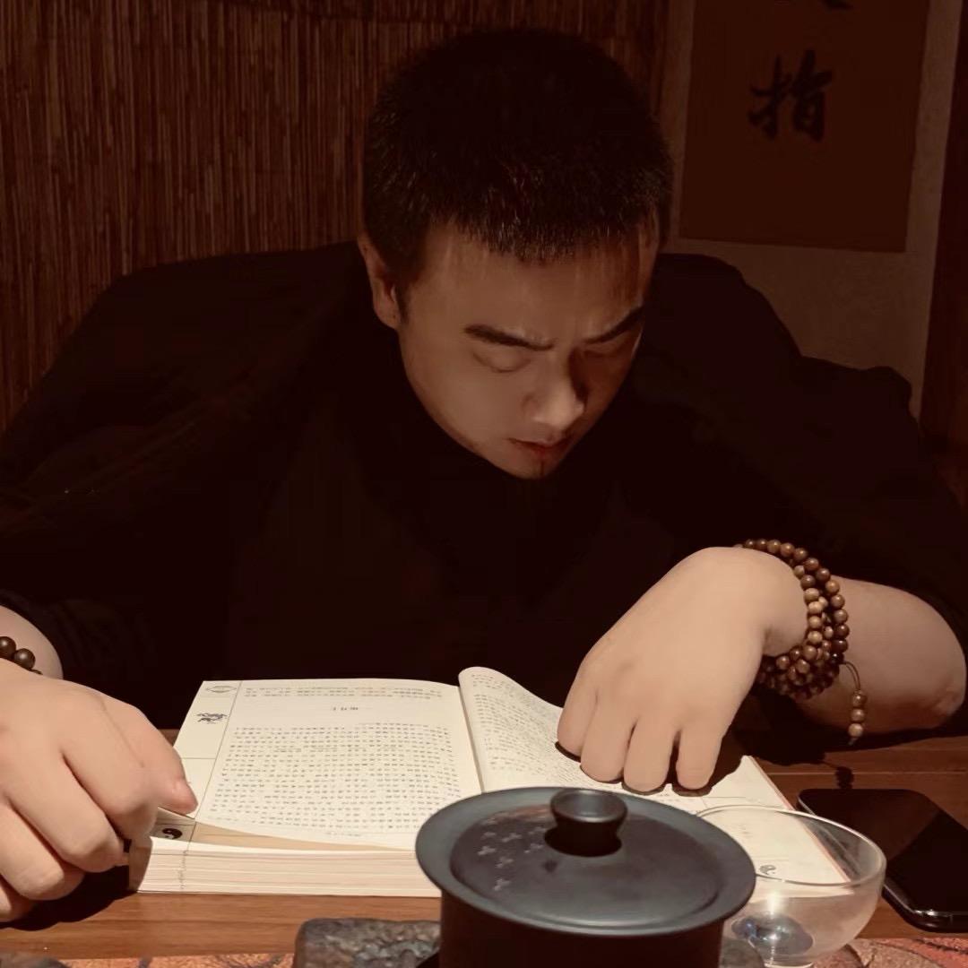 松泽戏人间