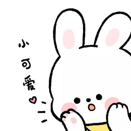轩baby