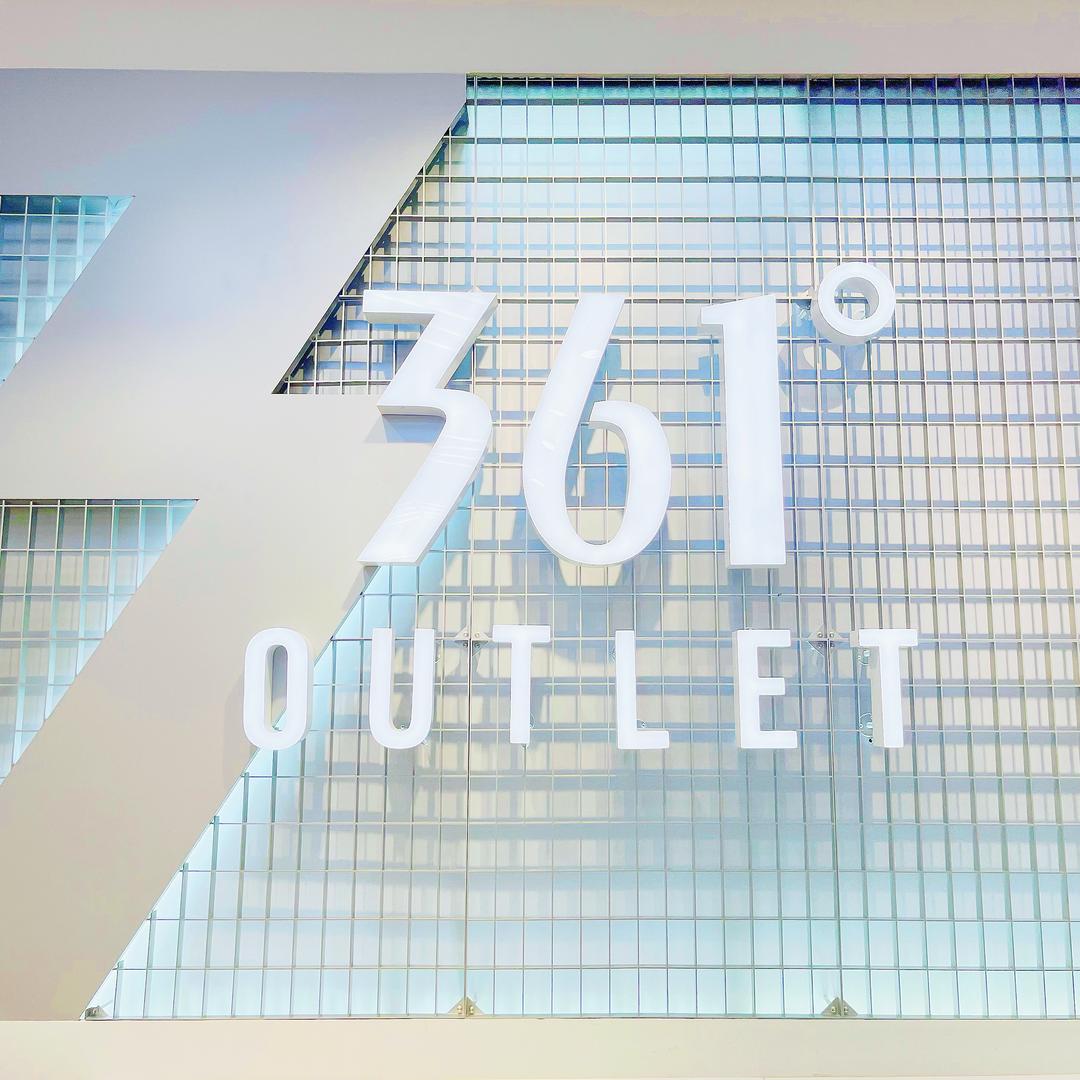 361度（盐城3店）