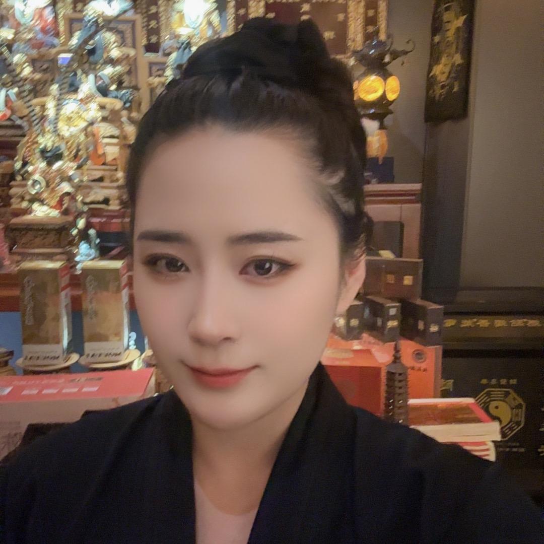 十七 （易镜玄）