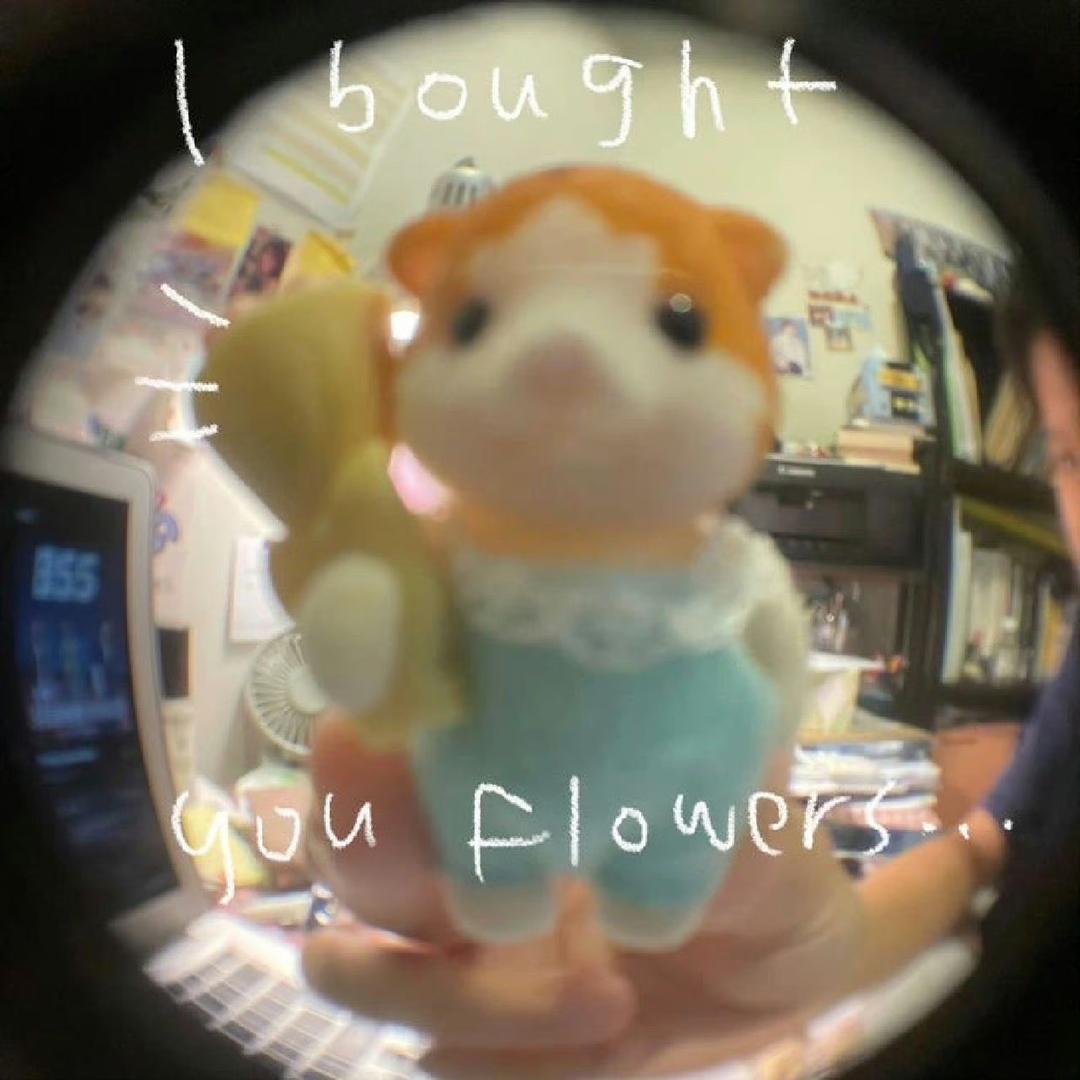 薄荷辣嘴